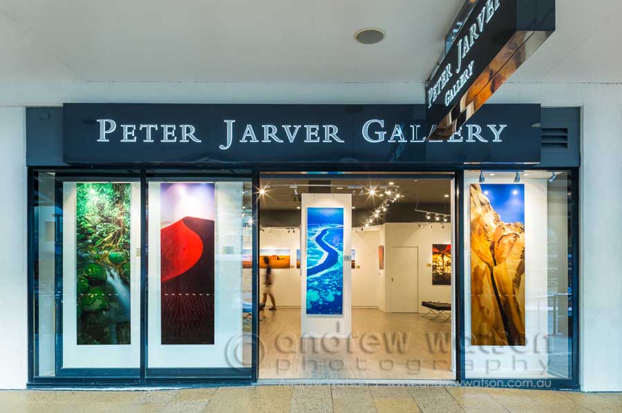 Exterior of the Peter Jarver gallery, Cairns