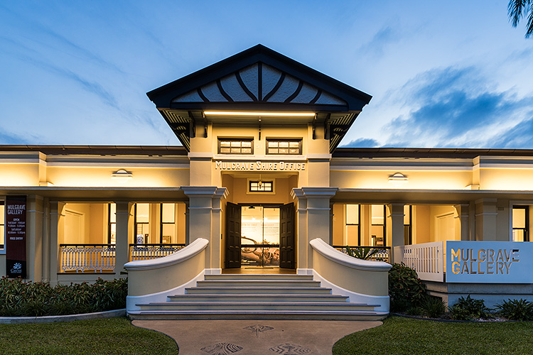 The entrance to the Mulgrave Gallery building in Cairns \'illuminated at twilight